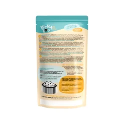 Lucky Lou LS Kitten siipikarja ja taimen 125 g